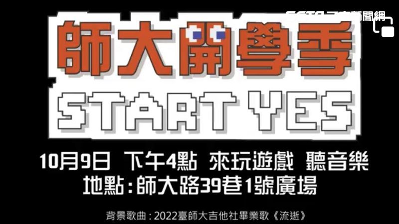 發錢了！滿足1條件、這縣市現金券直接送