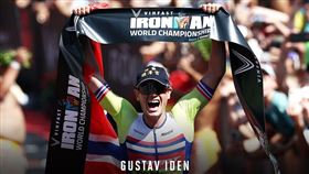 伊登（Gustav Iden）　鐵人三項　冠軍　順澤宮（圖／翻攝自IRONMAN World Championship臉書）