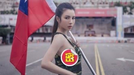 陸軍正妹現蹤總統府　沒穿內衣洩魔鬼曲線