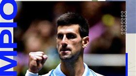 喬科維奇擊敗西西帕斯奪下生涯單打第90冠。（圖／翻攝自ATP推特）