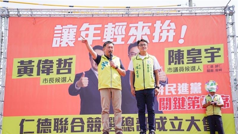 挺年輕力量！林飛帆為同鄕關廟陳皇宇站台
