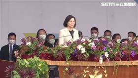 蔡英文國慶演說