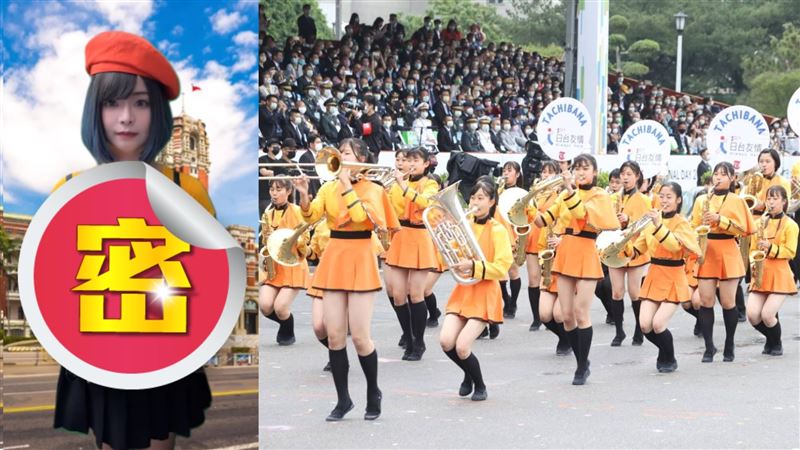 郭鬼鬼國慶日變「橘色惡魔」網喊：升旗了