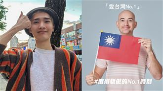 「台灣10藝人」國慶發聲！祝賀文萬人讚爆