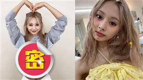 周子瑜比愛心賣萌一抬手整片「乳白色」全看光。（圖／翻攝自thinkaboutzu IG）