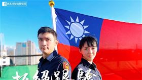 新北市，新北市婦幼隊，跟蹤騷擾防制法，保全