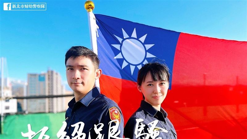 女訪客太漂亮！　新北色保全偷查臉書騷擾