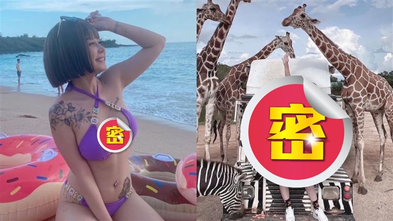 國旗正妹現蹤泰國　辣穿比基尼曝驚人之舉