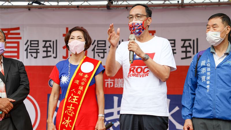 蔡英文國慶拋恢復兩岸交流　朱立倫動怒了