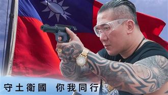 館長賀國慶「整面國旗入鏡」網大推：帥爆