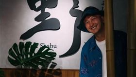 藝人KID林柏昇所經營的野人火鍋遭民眾投訴。（圖／翻攝KID IG）