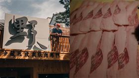 林柏昇,KID,野人火鍋,A5和牛