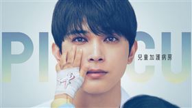 《PICU 兒童加護病房》海報。（圖／friDay影音提供）