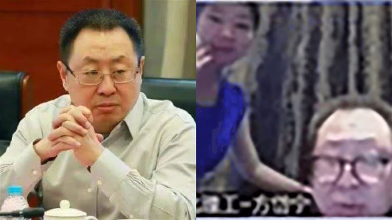 線上會議女博士突狂親　陸科學院院士慘了