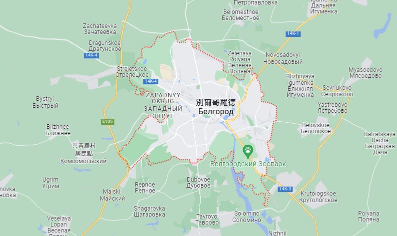 俄國貝爾哥羅德州傳爆炸巨響　疑彈藥引爆
