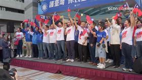 國民黨批國慶賣