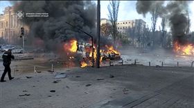 ▲烏克蘭首都基輔遭到轟炸。（圖／翻攝自烏克蘭國家緊急服務中心推特）