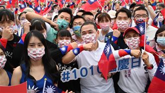 慶雙十國慶　萬人齊聚熊猴森樂園唱國歌