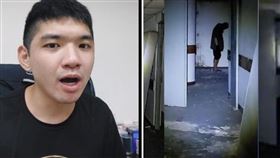 晚安小雞（圖／翻攝自晚安小雞臉書直播）