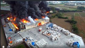 台南,大火,工廠,塑膠,環保局,廢棄,黑煙,