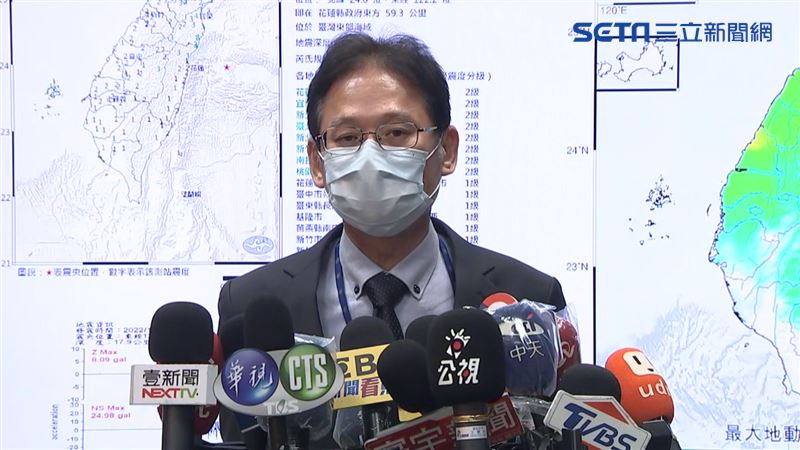 東部5.9強震　氣象局解釋台北為何這麼搖