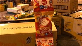 日本CALBEE蝦味條出包！　重金屬鎘超標 （圖／食藥署提供）