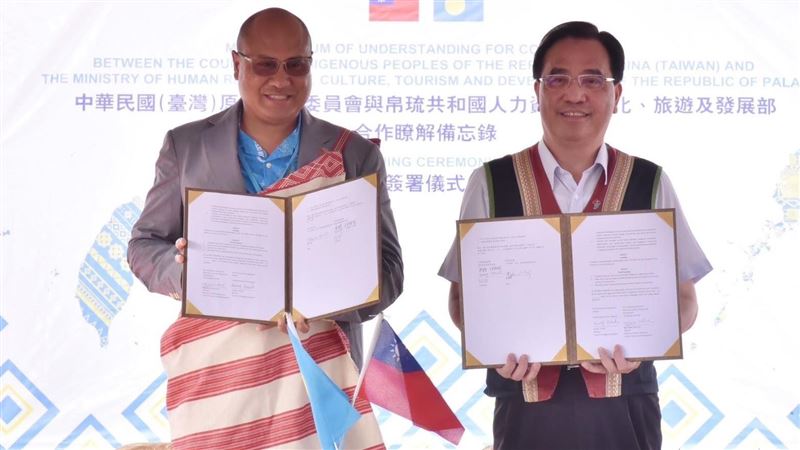 原民會夷將主委在原民部落接待帛琉總統