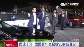 德國百年品牌車廠 睽違十年重磅登台