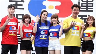 全明星4她戰勝林襄　錢薇娟讚下季轉選手