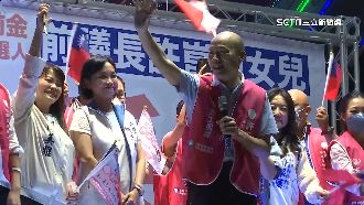 調侃柯志恩切割　韓國瑜：小看愛情摩天輪