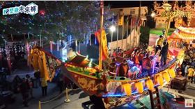 錯過再等30年！五雲宮迎聖五朝王船醮大典 祈福送走疫情（業配勿用）