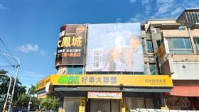 高雄,軍人,選舉,議員,邱于軒,台灣基進,楊佩樺