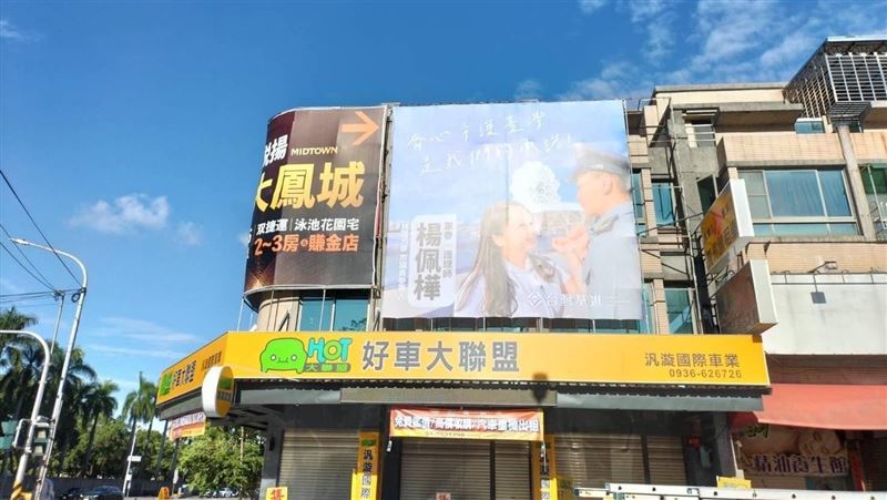 高雄軍人成「助選員」？軍方回應了