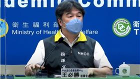 1011王必勝、莊人祥(圖片／指揮中心提供)
