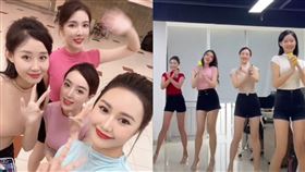 （圖／翻攝自微博）