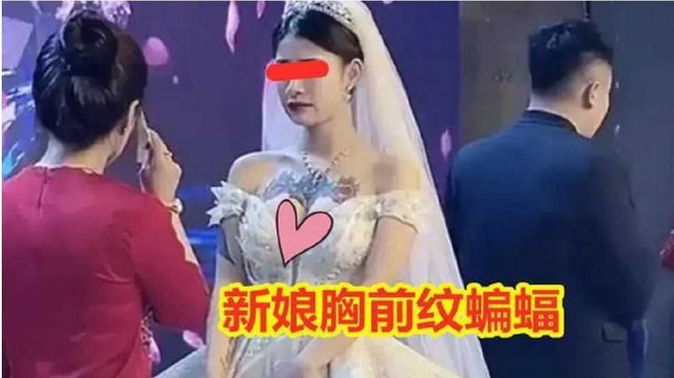 新娘胸前刺蝙蝠被閒話　婆婆1動作超暖