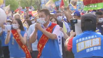 三立民調苗栗選情！鍾東錦支持度領先