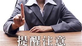 營利事業借款增建固定資產，於建造期間支付之利息，應列入該項資產之成本（圖／資料照）