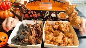 暗黑系雞同鴨講,繼光香香雞,酥炸鴨舌,繼光香香雞提供