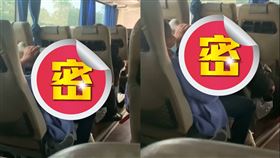 車座,椅背,公車