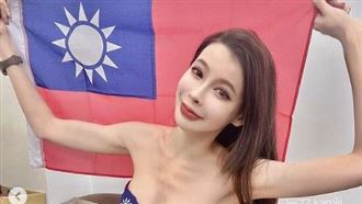 最辣國慶正妹！胸口僅「兩片國旗」網暴動