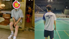 孫沁岳,運動,打球