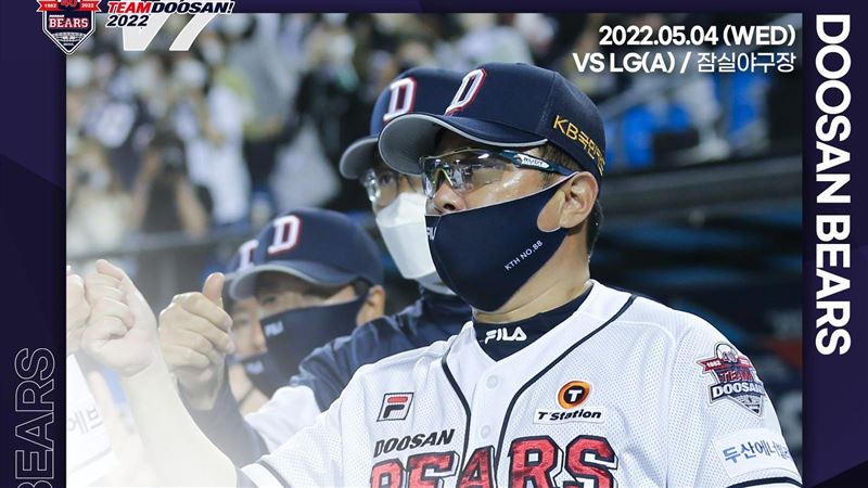 8年7進韓國大賽3冠軍　金泰亨沒有獲續約