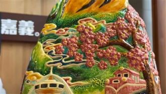 阿里山檜木加交趾燒　全運會8大獎座曝光