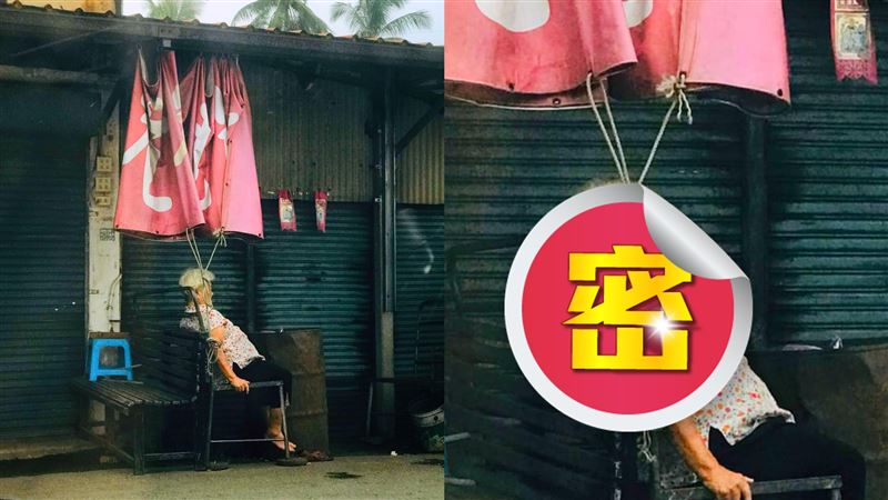 嚇爆！阿嬤路邊「上吊」　網見真相傻眼