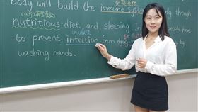 美女英文老師林㛓。（記者：陳韋帆）