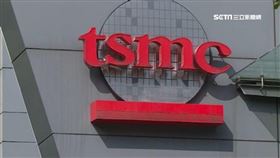 台股,謝金河,台積電,晶片戰