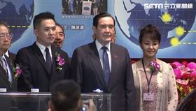 馬英九「華僑救國聯合總會第70屆全球華僑節大會」