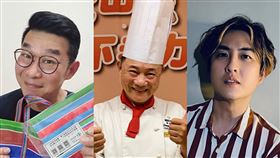 藝人馬力歐(左一)、主廚阿基師(中)及歌手黃靖倫(右一)都是演藝圈相當節省的人。（圖／翻攝 臉書）
