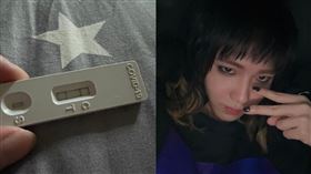 持修。（圖／翻攝自持修IG）